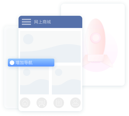 脈購(gòu)CRM定制化解決方案