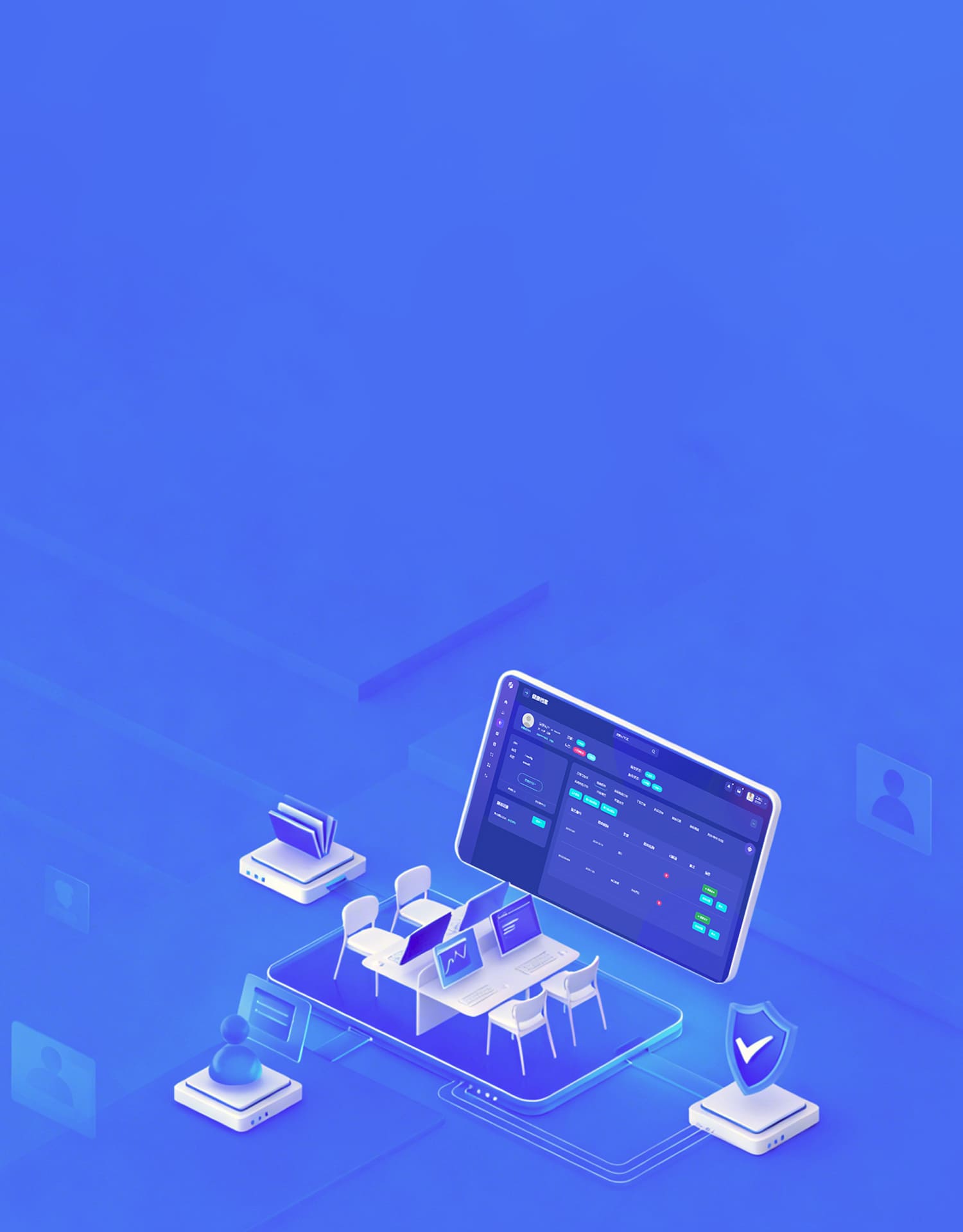 移動端AI健康管理系統(tǒng)方案